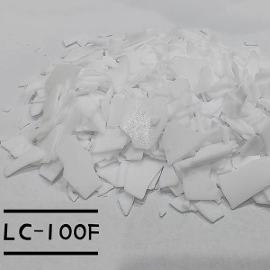 湛江聚乙烯蜡 LC-100F