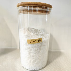 湛江聚乙烯蜡 LC-105