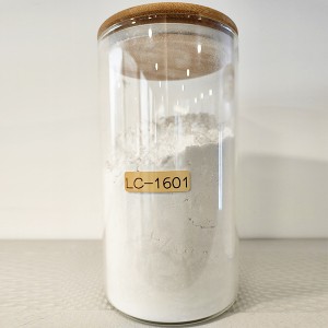 湛江聚丙烯蜡 LC-1601