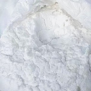 湛江聚乙烯低聚物