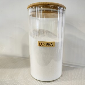 湛江聚乙烯蜡 LC-95A