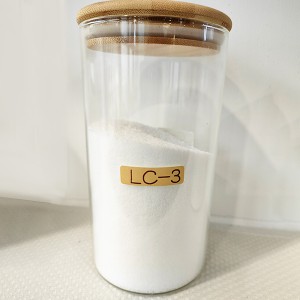 湛江聚乙烯蜡 LC-3