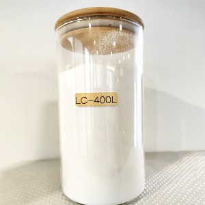 湛江裂解聚乙烯蜡 LC-400L