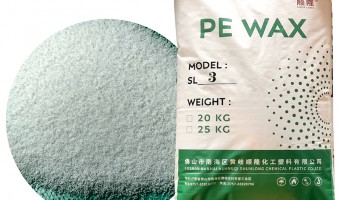 产品-hide-佛山市锦利彩化工有限公司-聚乙烯蜡SL-3