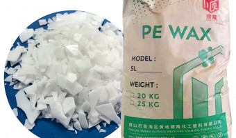 产品-hide-佛山市锦利彩化工有限公司-聚乙烯蜡SL-5