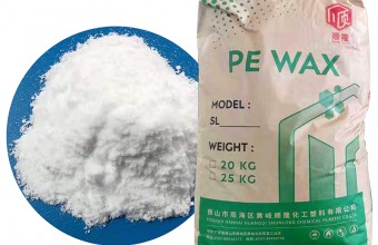 聚乙烯蜡_PE蜡_PVC专用蜡_费托蜡_马路标线涂料专用蜡_粉末涂料专用蜡/色母专用蜡_填充母料专用蜡_鞋材专用蜡-佛山市锦利彩化工有限公司-聚乙烯蜡SL-400L