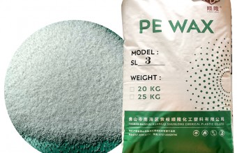 聚乙烯蜡_PE蜡_PVC专用蜡_费托蜡_马路标线涂料专用蜡_粉末涂料专用蜡/色母专用蜡_填充母料专用蜡_鞋材专用蜡-佛山市锦利彩化工有限公司-聚乙烯蜡SL-3