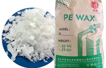 聚乙烯蜡_PE蜡_PVC专用蜡_费托蜡_马路标线涂料专用蜡_粉末涂料专用蜡/色母专用蜡_填充母料专用蜡_鞋材专用蜡-佛山市锦利彩化工有限公司-聚乙烯蜡SL-5